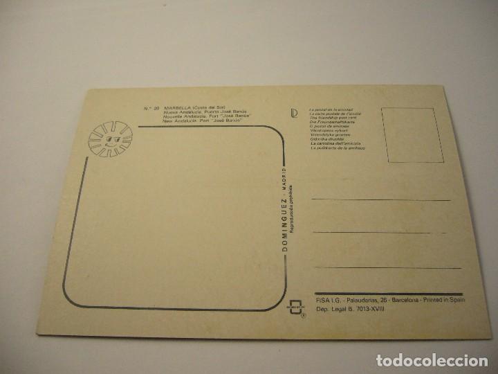 Postales: POSTAL MARBELLA NUMERO 20 SIN ESCRIBIR - Foto 2