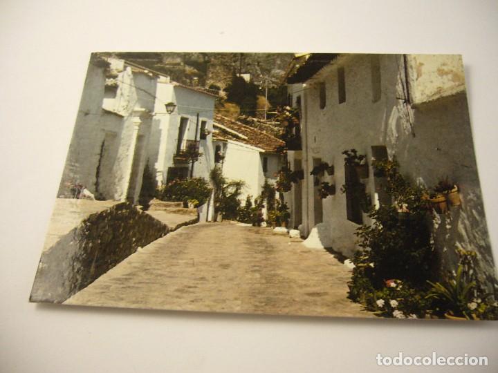 Postales: POSTAL GRAZALEMA NUMERO 5 - Foto 1