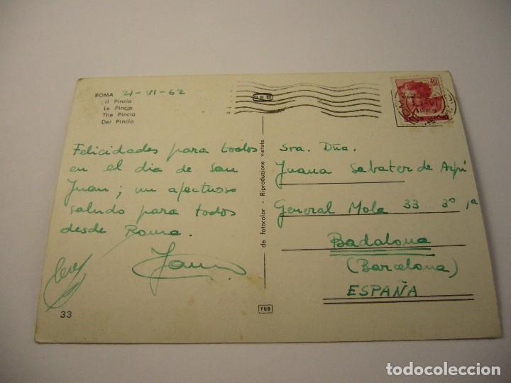 Postales: POSTAL ROMA PINCIO ESCRITA - Foto 2