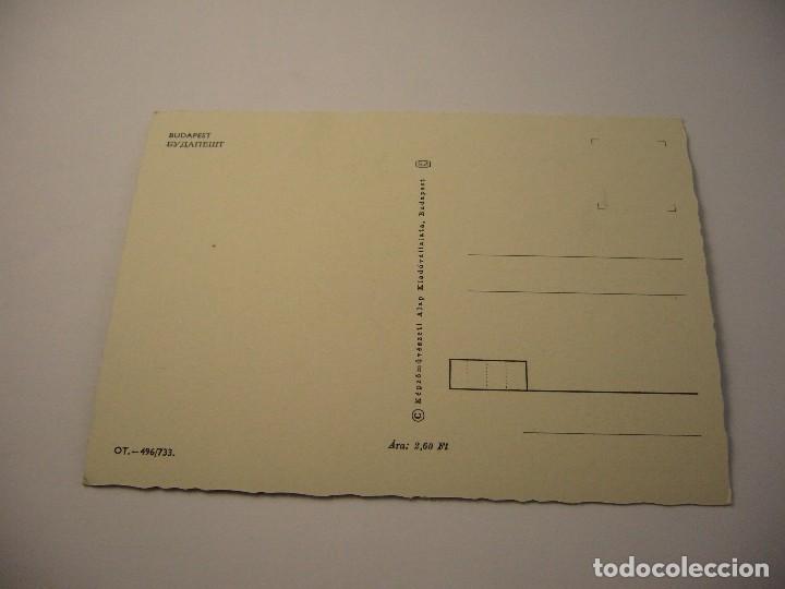 Postales: POSTAL BUDAPEST - Foto 2