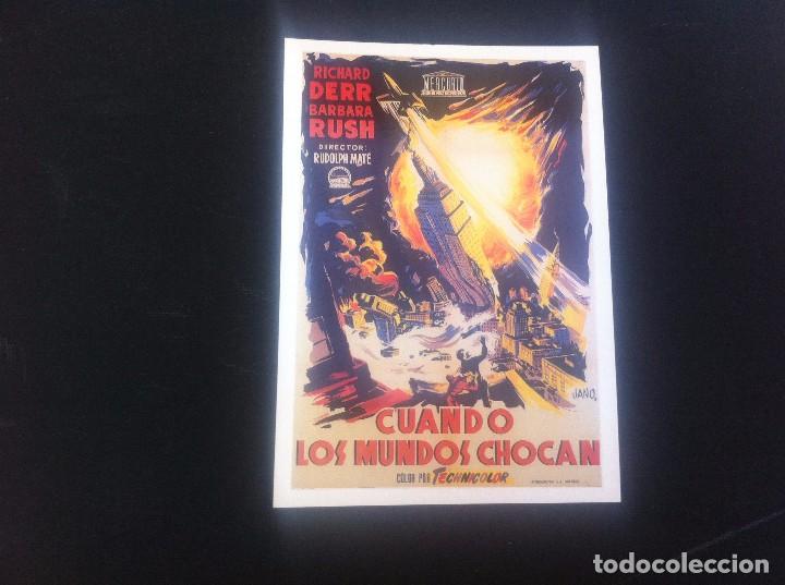 Cartoline: POSTAL (CUANDO LOS MUNDOS CHOCAN)