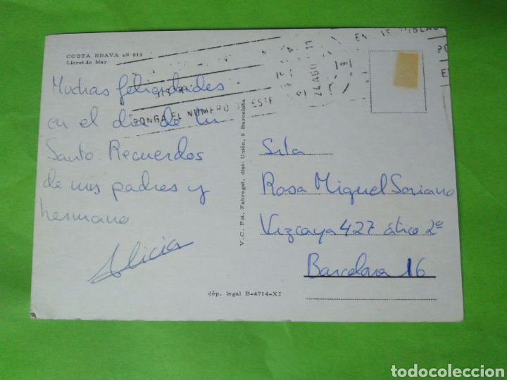 Postales: POSTAL COSTA BRAVA LLORET DE MAR ESCRITA Y CIRCULADA - Foto 2