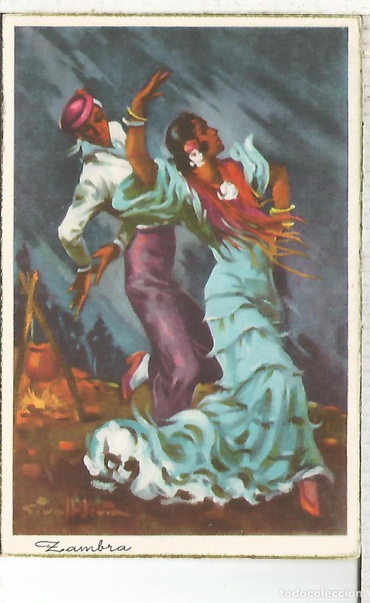 Postales: ZAMBRA SIN ESCRIBIR - Foto 1