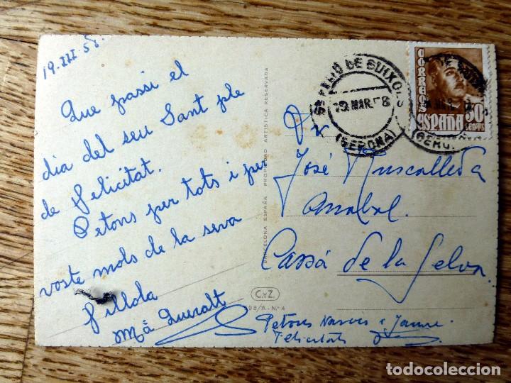 Postales: postal cyz  598/A n&ordm; 4 circulada 1958 - Foto 2