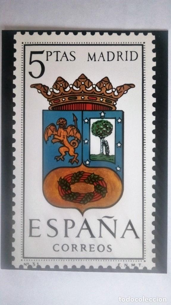 Postales: POSTAL 5 PTAS MADRID, EDITORIAL PROVINCIAS ESPA&Ntilde;OLAS - Foto 1