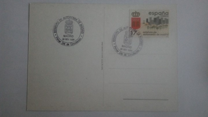 Postales: POSTAL ESTATUTO DE AUTONOMIA DE MADRID, 1984 - Foto 2