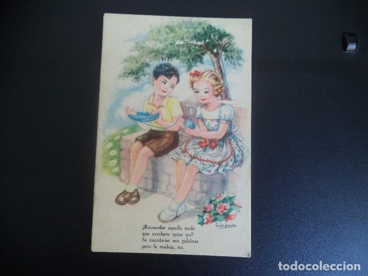 Postales: Bonita postal dibujada ni&ntilde;os.