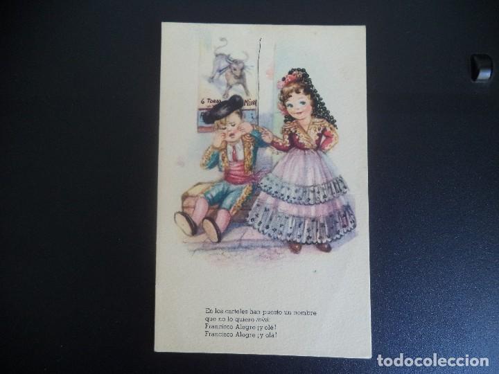 Postales: Bonita postal dibujada ni&ntilde;os.