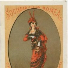 Cartoline: POSTAL DE HUMOR. REPRODUCCION. 1º BAILE DE MASCARAS. TEATRO ROMEA. CARNAVAL 1878 P-HUMOR-173,17. Lote 118527743