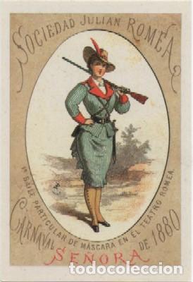 Postales: POSTAL DE HUMOR. REPRODUCCION. 1&ordm; BAILE DE MASCARAS. TEATRO ROMEA. CARNAVAL 1880 P-HUMOR-176,19