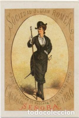 Postales: POSTAL DE HUMOR. REPRODUCCION. 1&ordm; BAILE DE MASCARAS. TEATRO ROMEA. CARNAVAL 1880 P-HUMOR-178,17