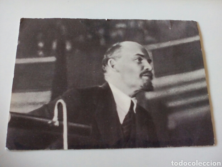 Cartoline: POSTAL LENIN