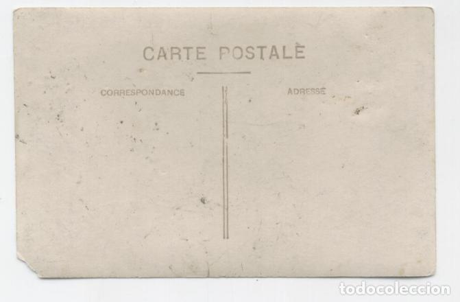 Postales: POSTAL ANTIGUA COLEGIO??? - Foto 2