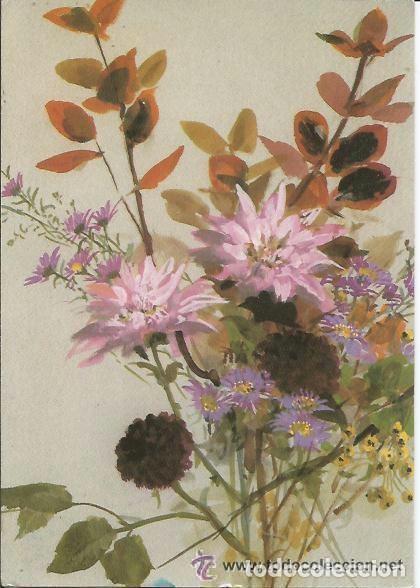 Postales: == A166 - POSTAL - BONITO RAMO DE FLORES - ESCRITA - Foto 1