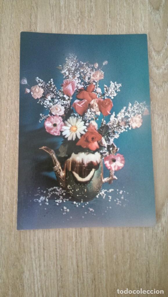 Postales: POSTAL &laquo;JARR&Oacute;N CON FLORES&raquo;.MANUSCRITA - Foto 1