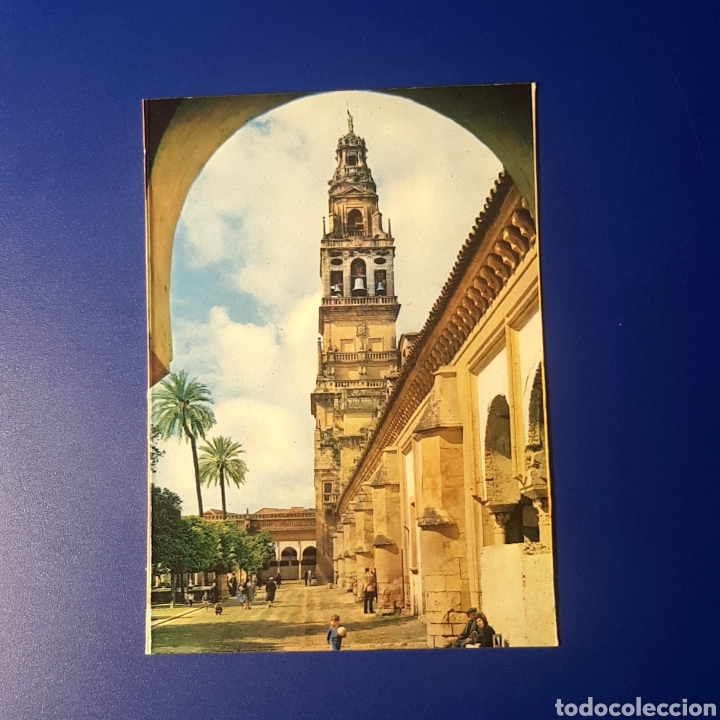 Postkarten: POSTAL - C&Oacute;RDOBA . TORRE DE LA MEZQUITA