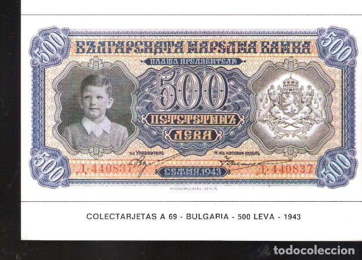 Postales: Colectarjetas. A 69. Bulgaria. 500 Leva. 1943. - Foto 1