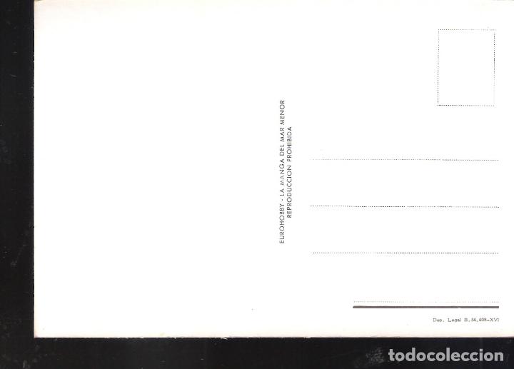 Postales: Colectarjetas. A  23. Yugoslavia. 20 Dinars. 1936. - Foto 2