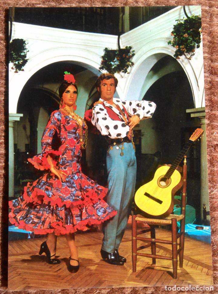 Postales: PACO DE LUCIO Y SUS DANZAS DE ESPA&Ntilde;A - ZORONGO GITANO - Foto 1