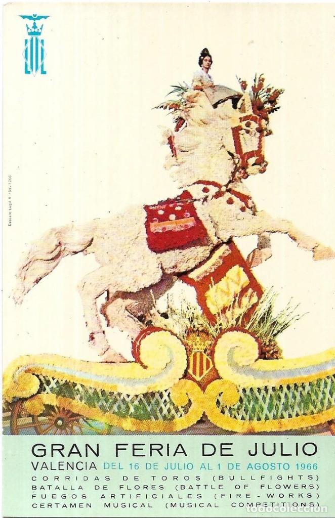 Postales: :::: LC245 - POSTAL - GRAN FERIA DE JULIO - VALENCIA 1966 - Foto 1
