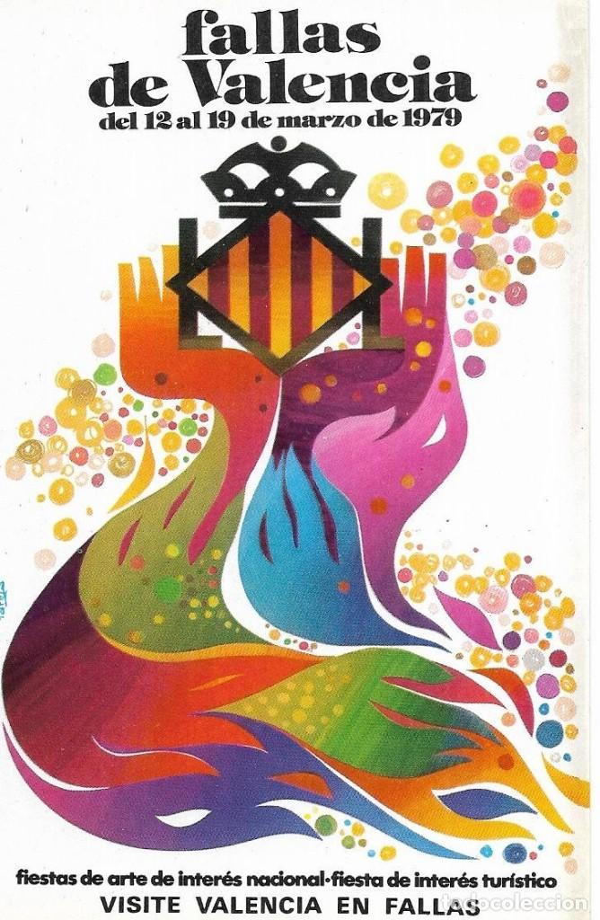 Postales: :::: PV596 - POSTAL - FALLAS DE VALENCIA 1979 - Foto 1