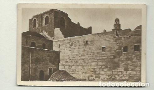 Postal fortificaci&oacute;n