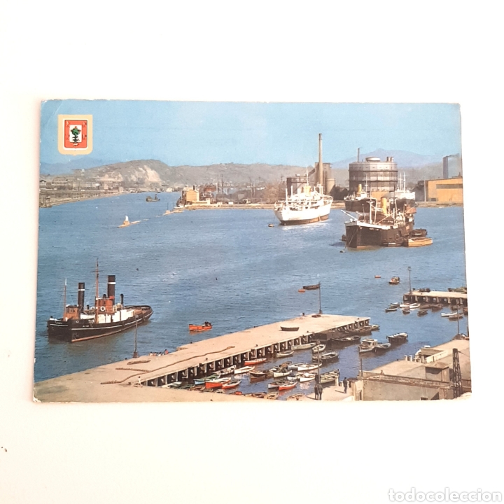 Postales: (CM-06) TARJETA POSTAL ESCRITA - 17. BARACALDO (VIZCAYA) ALTOS HORNOS