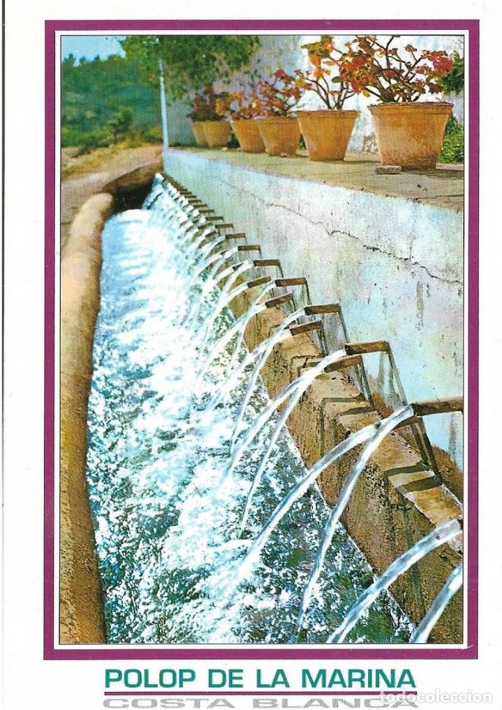 Postales: :::: C781 - POSTAL - POLOP DE LA MARINA - Foto 1