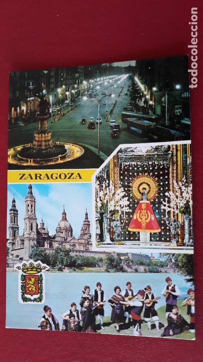 Postales: POSTAL ZARAGOZA - Foto 1