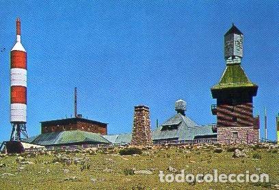 Postales: Navacerrada. Bola del Mundo. Rtve. - Foto 1
