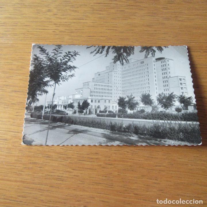Postales: Antigua postal zaragoza ambulatorio - Foto 1