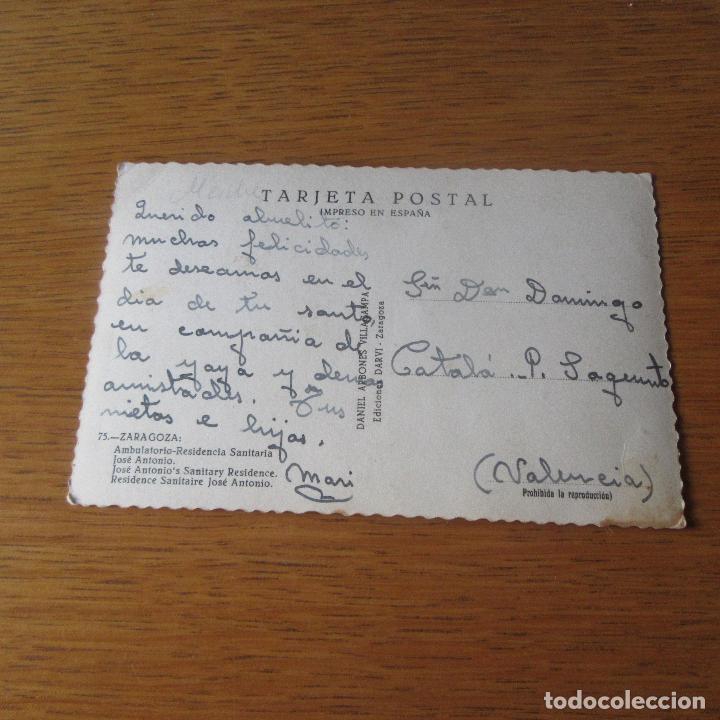 Postales: Antigua postal zaragoza ambulatorio - Foto 2