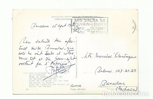 Postales: Exposici&oacute;n Universal Bruselas 1958 Tailandia - Foto 2