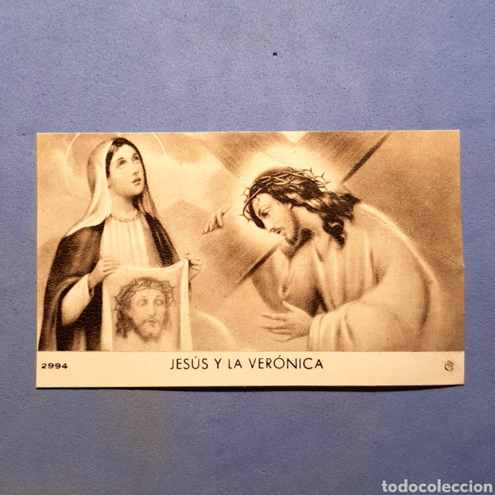 Postales: (C-STP07) - ESTAMPA RELIGIOSA - Foto 1