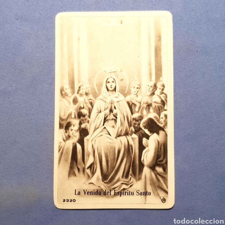 Postales: (C-STP07) - ESTAMPA RELIGIOSA - Foto 1