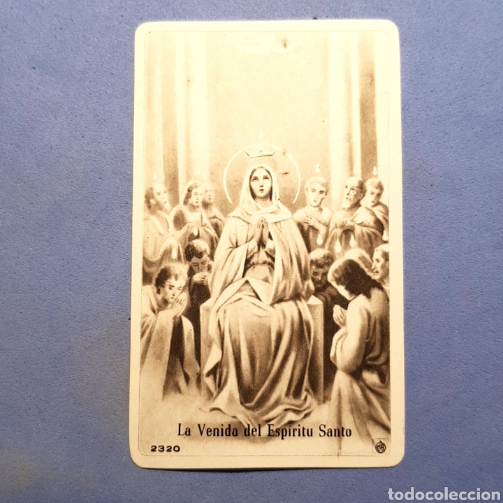 Postales: (C-STP07) - ESTAMPA RELIGIOSA - Foto 1