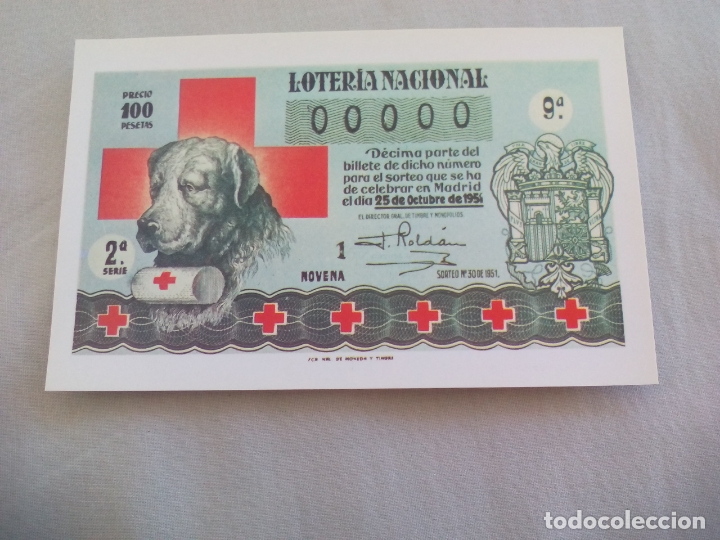 Postais: TARJETA POSTAL. 1981. LOTERIA NACIONAL. SERIE M. N&ordm; 6. DECIMOS SORTEO CRUZ ROJA. POSTCARD