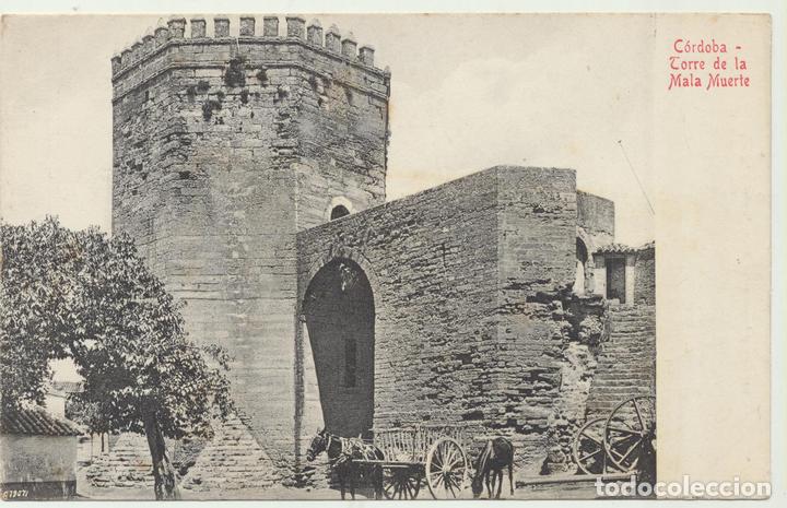 Cartoline: C&oacute;rdoba.- Torre de la Mala Muerte. R. Garz&oacute;n Fot.