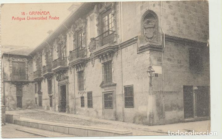 Cartoline: Granada.- Antigua Universidad &Aacute;rabe. Casta&ntilde;eira &Aacute;lvarez 18