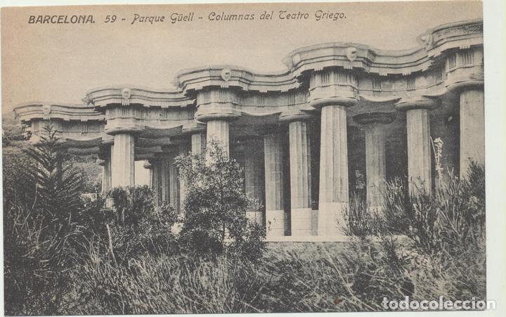 Cartoline: Barcelona.- Parque G&uuml;ell-Columnas del Teatro Griego. Standard 59