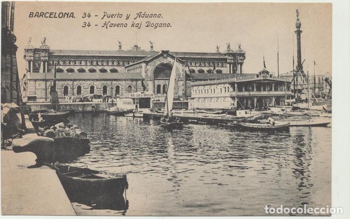 Cartoline: Barcelona.- Puerto y Aduana. Standard n&ordm; 34