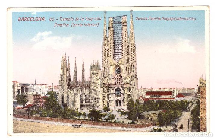 Postales: Barcelona.- Templo de la Sagrada Familia. Standard 80