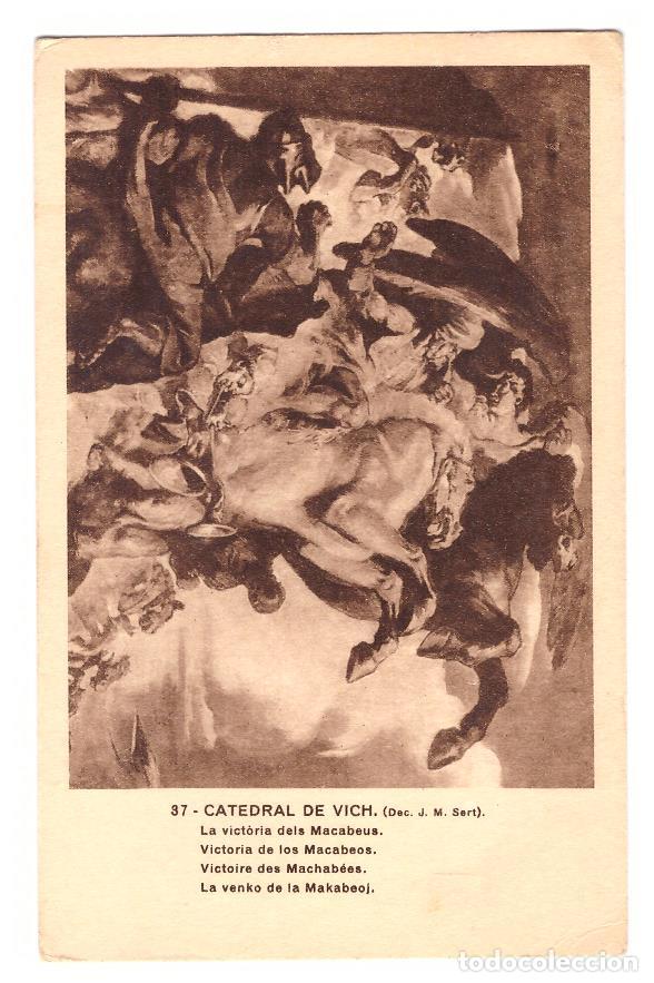 Postales: Catedral de Vich.- La victoria de los Macabeos