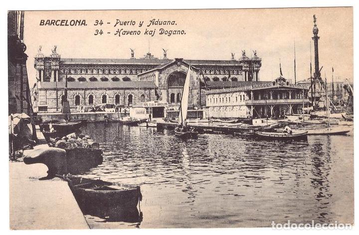 Postales: Barcelona.- Puerto y Aduana. Standard n&ordm; 34