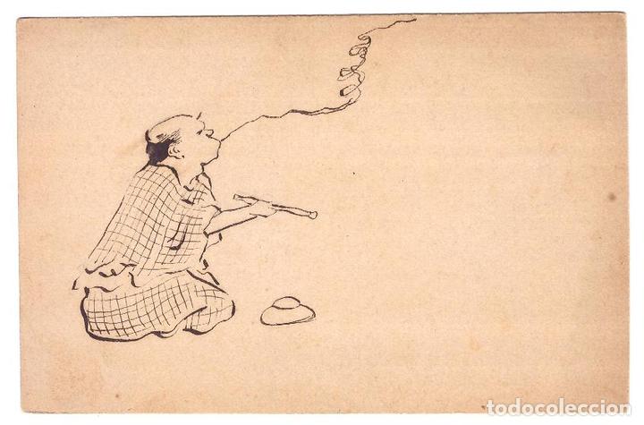 Cartoline: Postal Francesa. Dibujo. anterior a 1905