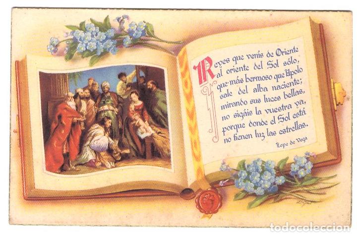 Postales: Postal de Felicitaci&oacute;n. Destino : Sapeira