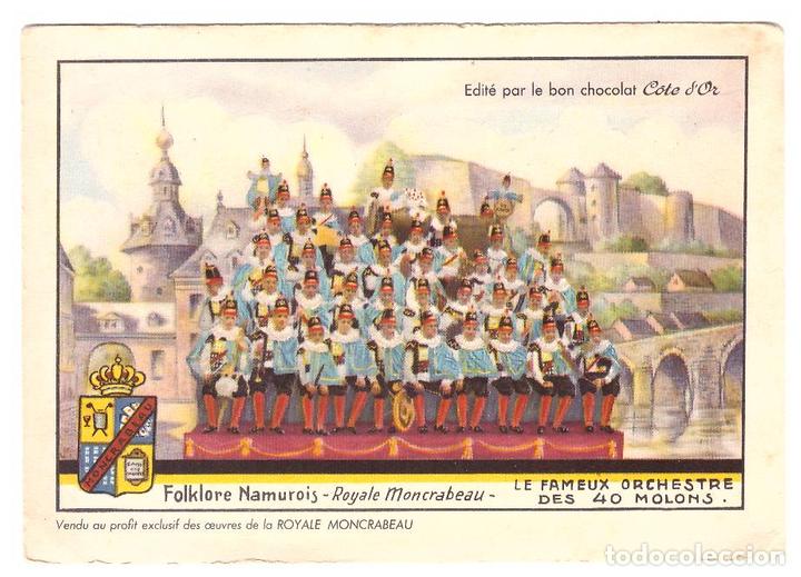 Postales: Postal Francesa. Royale Moncrabeau. Publicidad del Chocolate Cote d&acute;Or