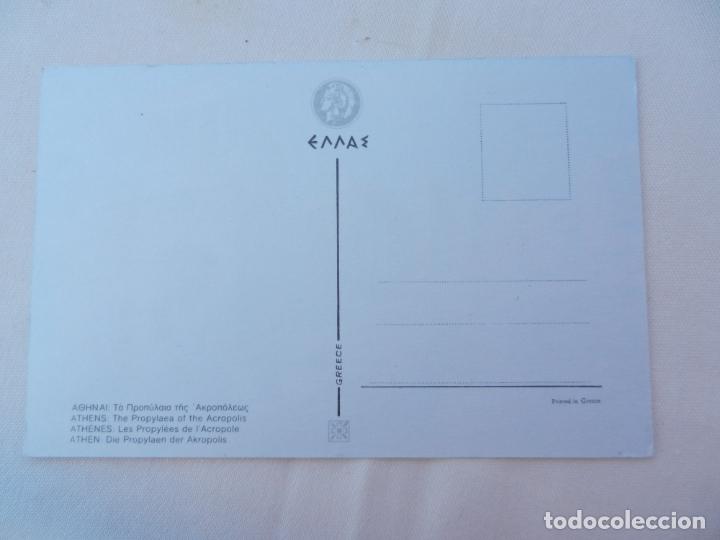 Postales: POSTAL ATENAS ACR&Oacute;POLIS - GRECIA. - Foto 2