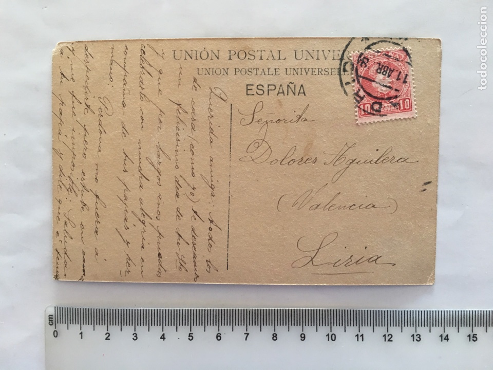 Postales: ANTONIA CACHAVERA. MADRID. - Foto 2