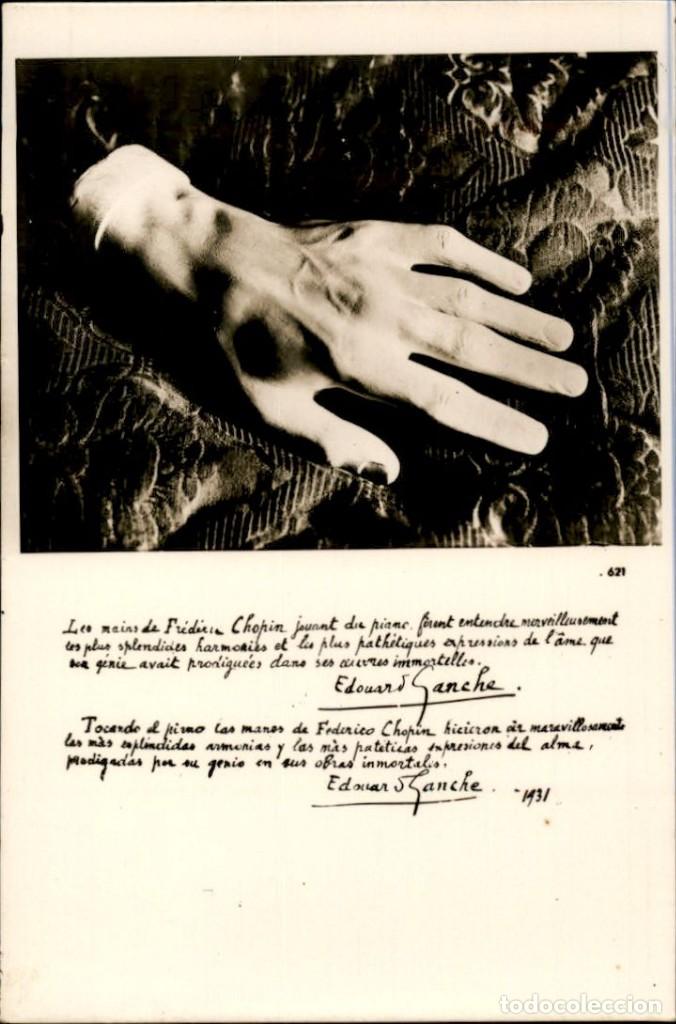 Postales: Manos de Frederic Chopin &ndash; 9 x 14 cms - Foto 1